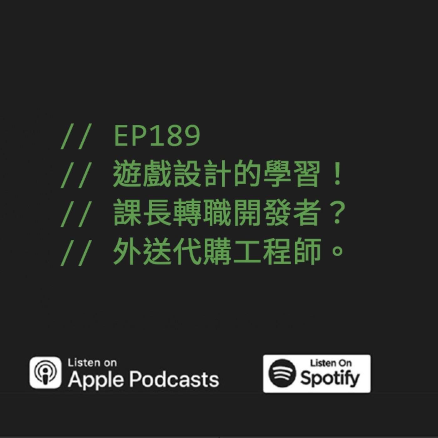 podcast-image
