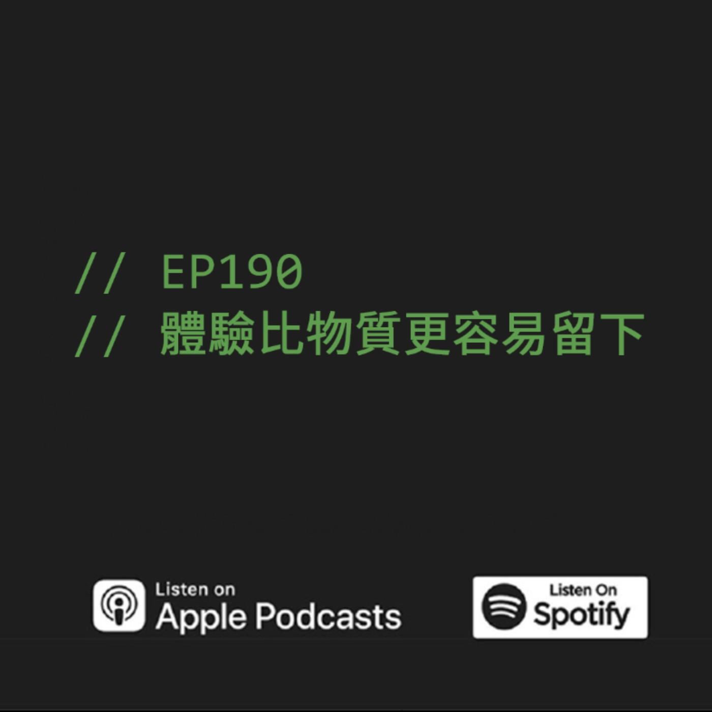 podcast-image
