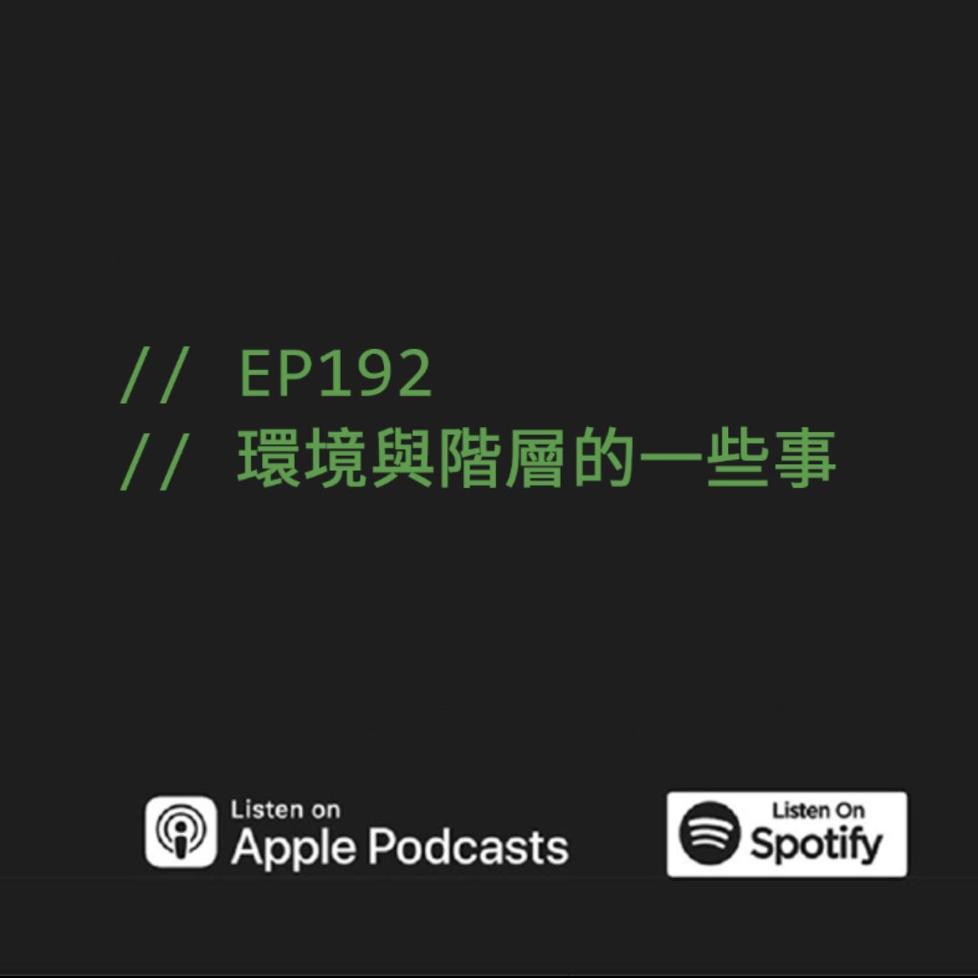 podcast-image