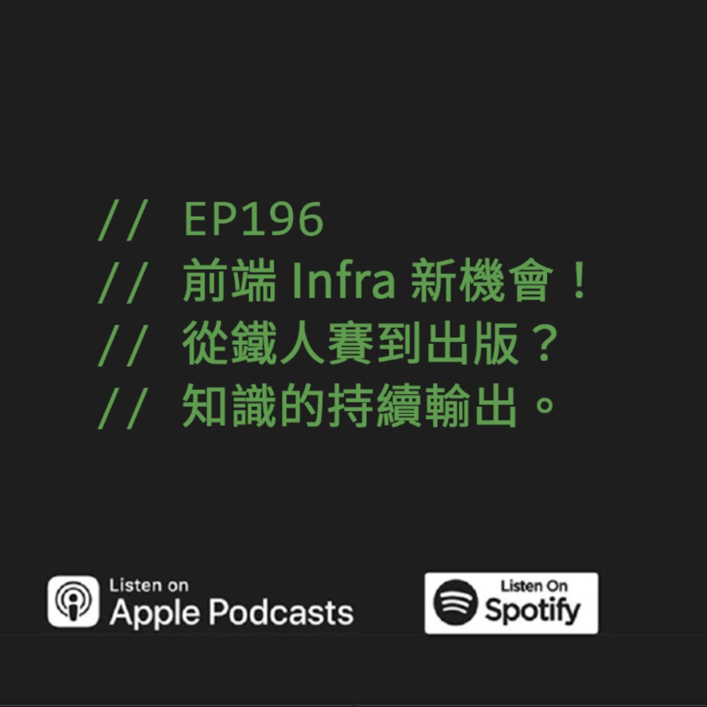 podcast-image