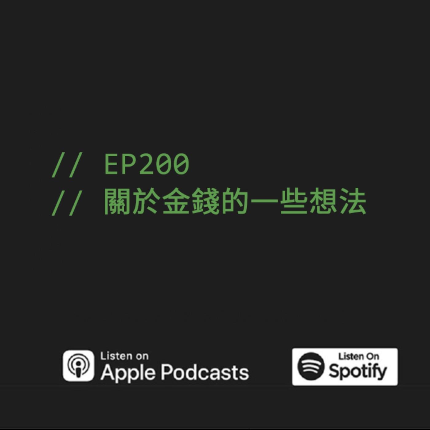 podcast-image