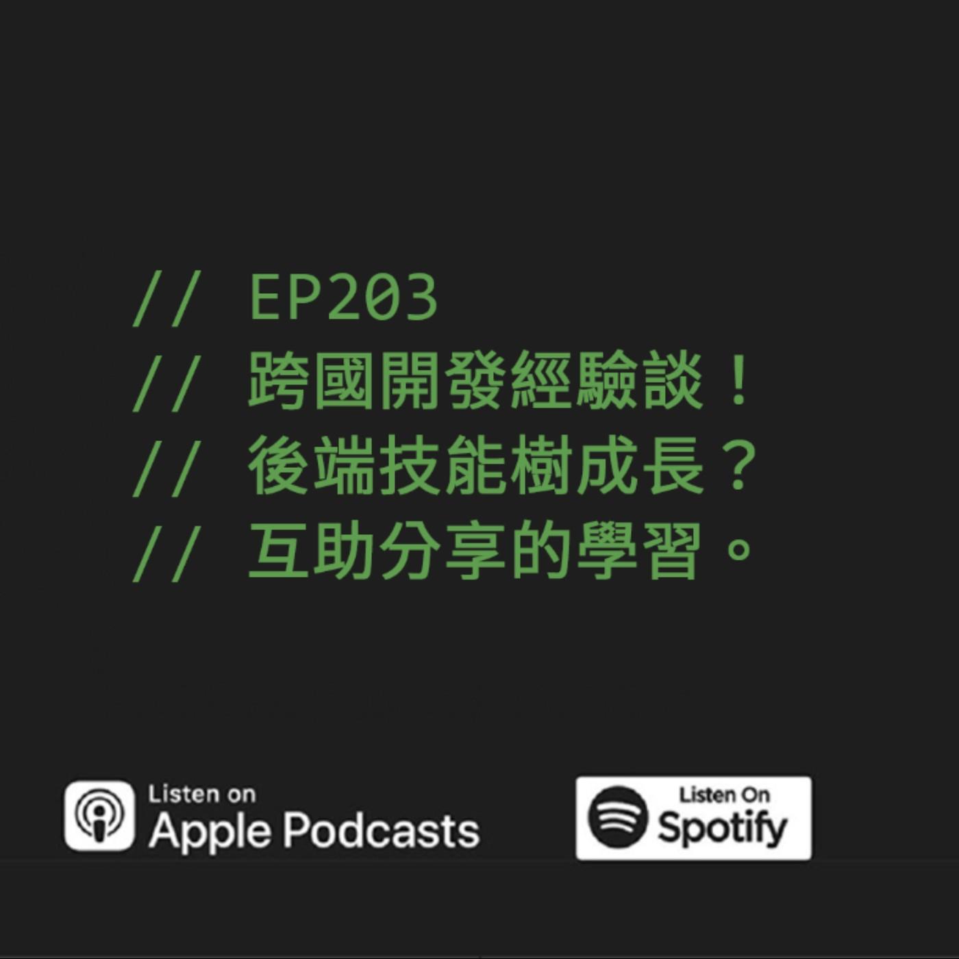 podcast-image