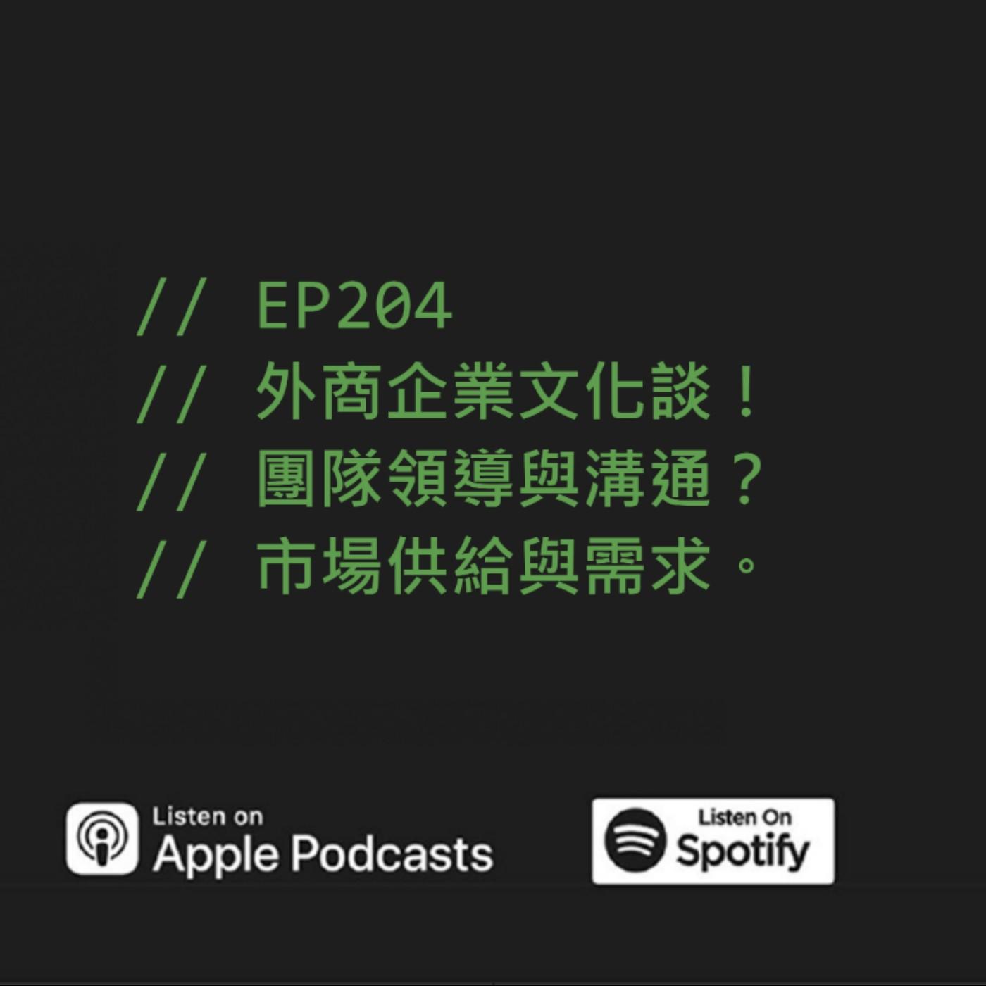 podcast-image