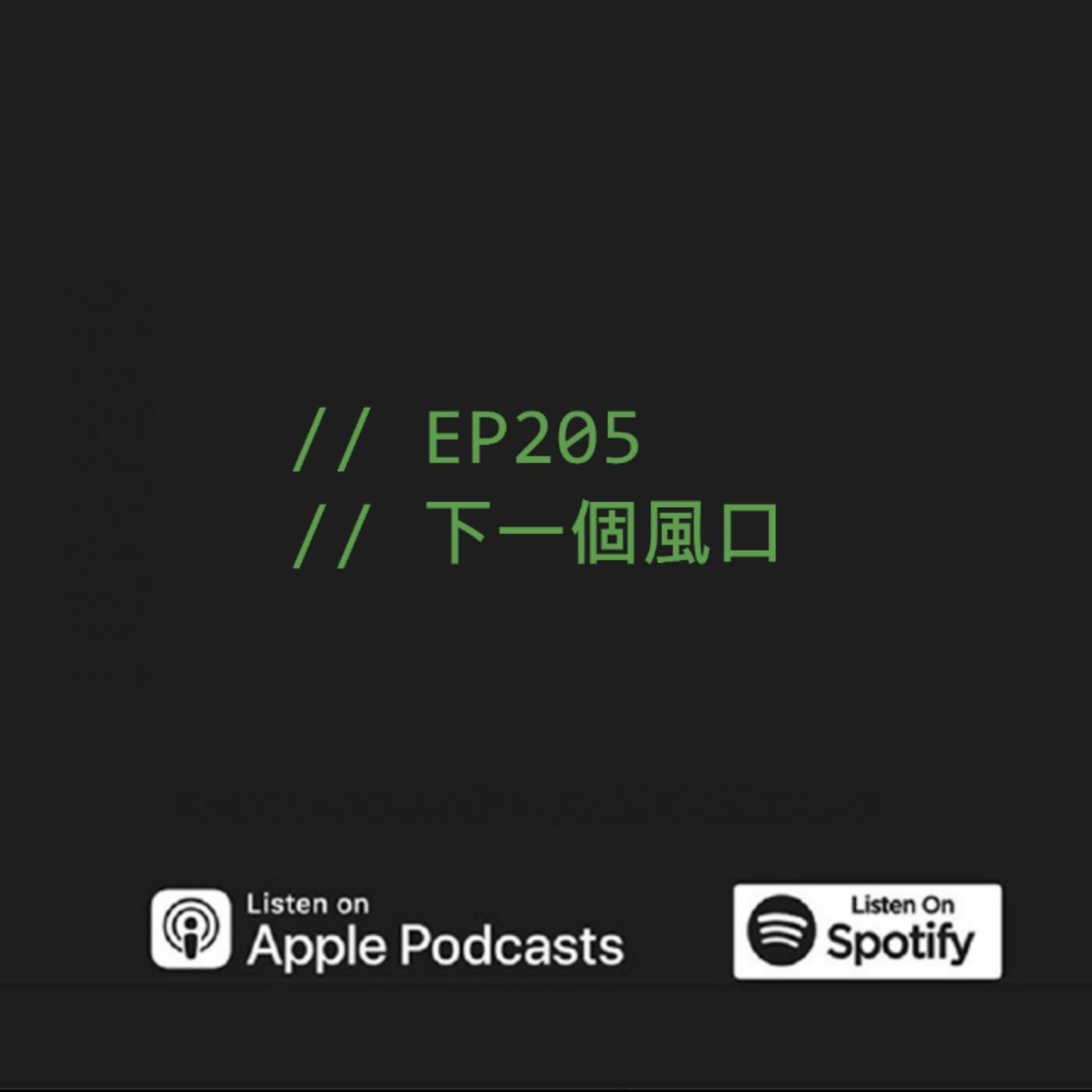podcast-image