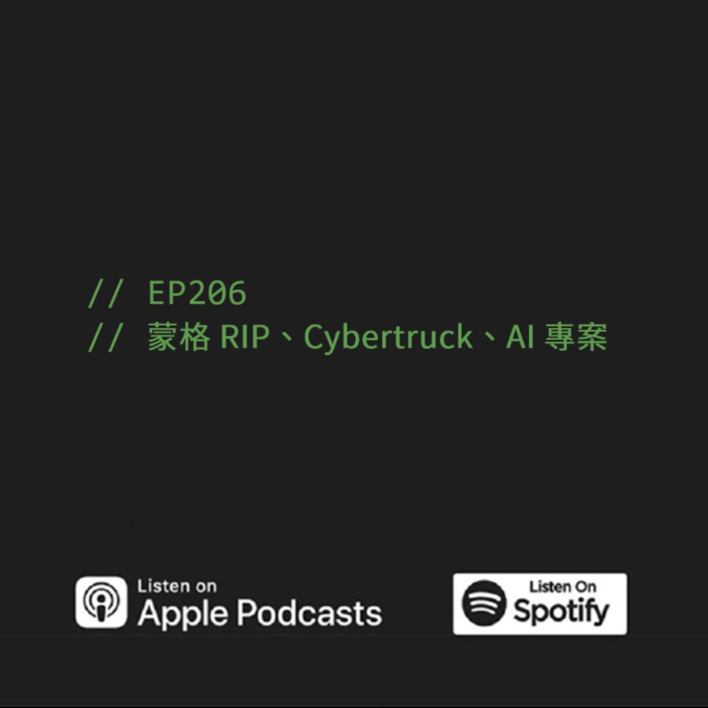podcast-image