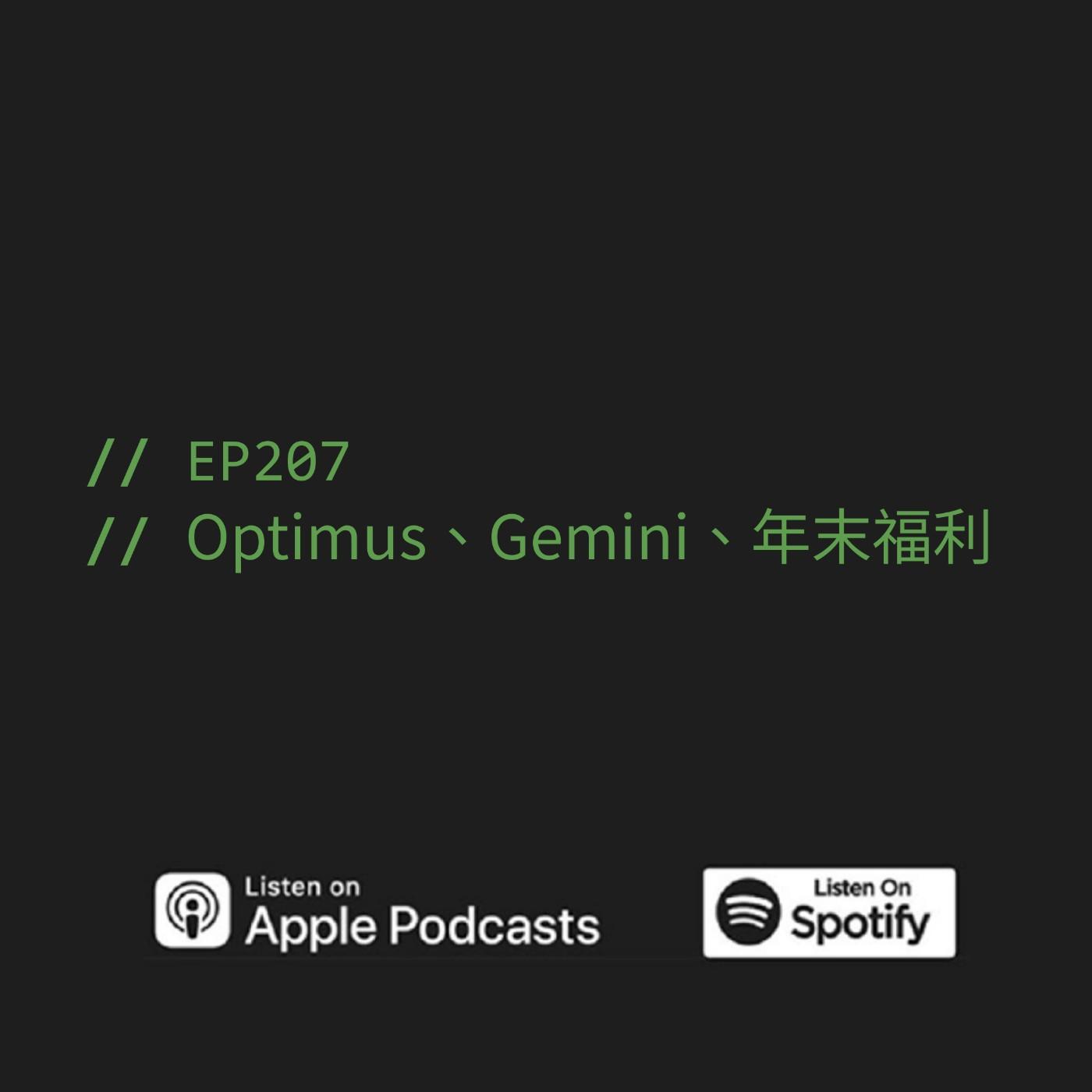 podcast-image