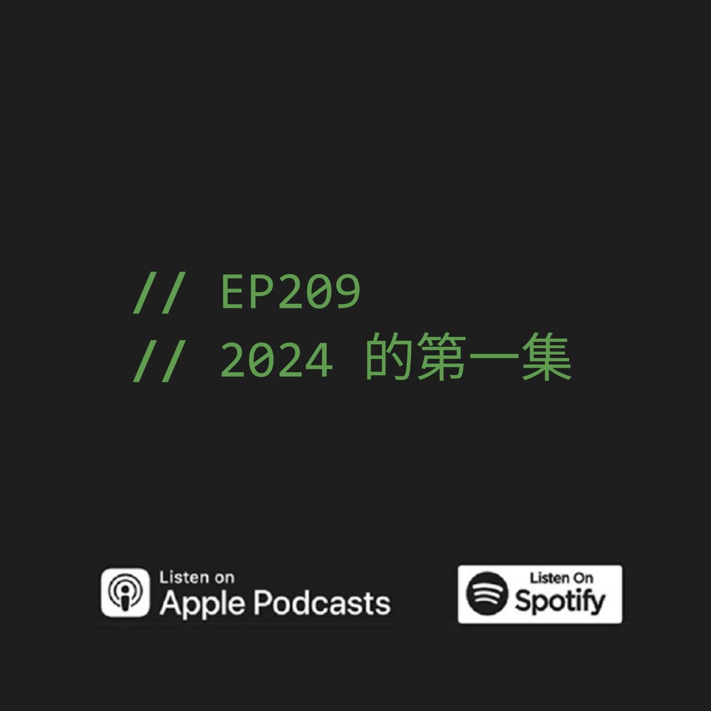 podcast-image