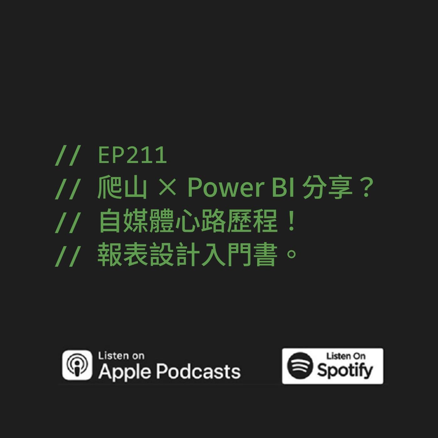 podcast-image