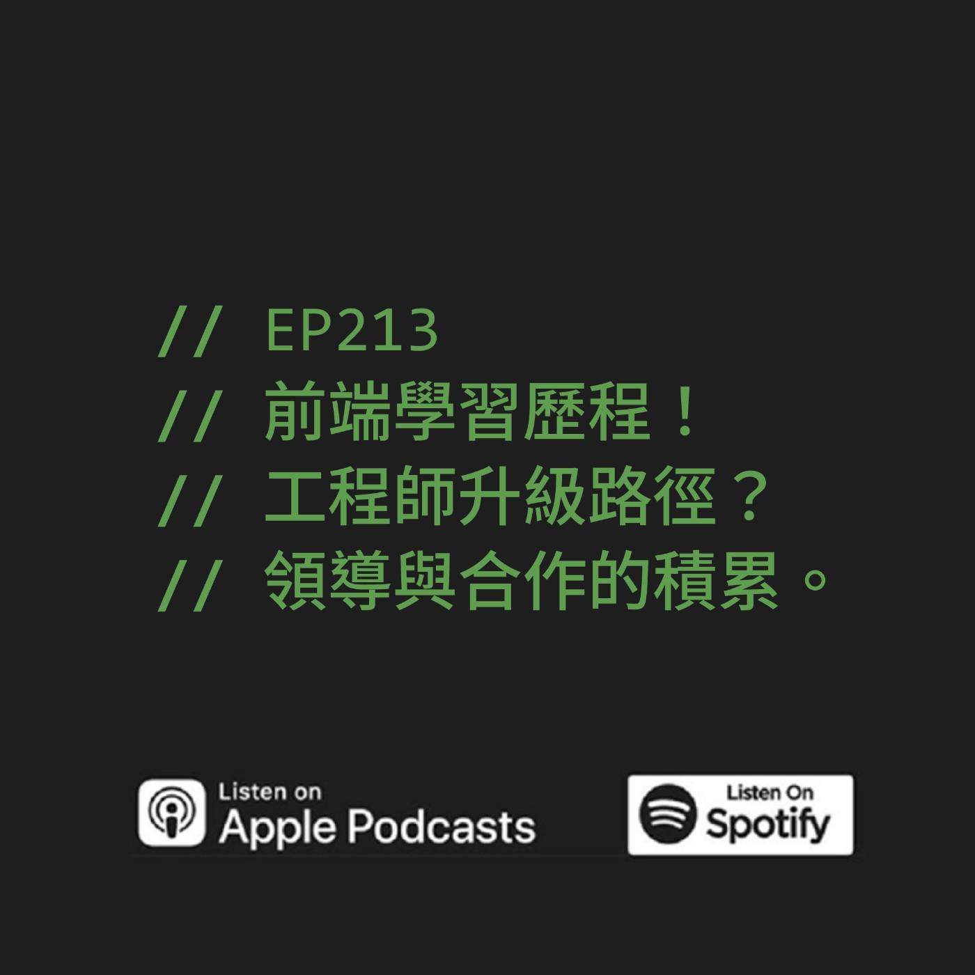 podcast-image