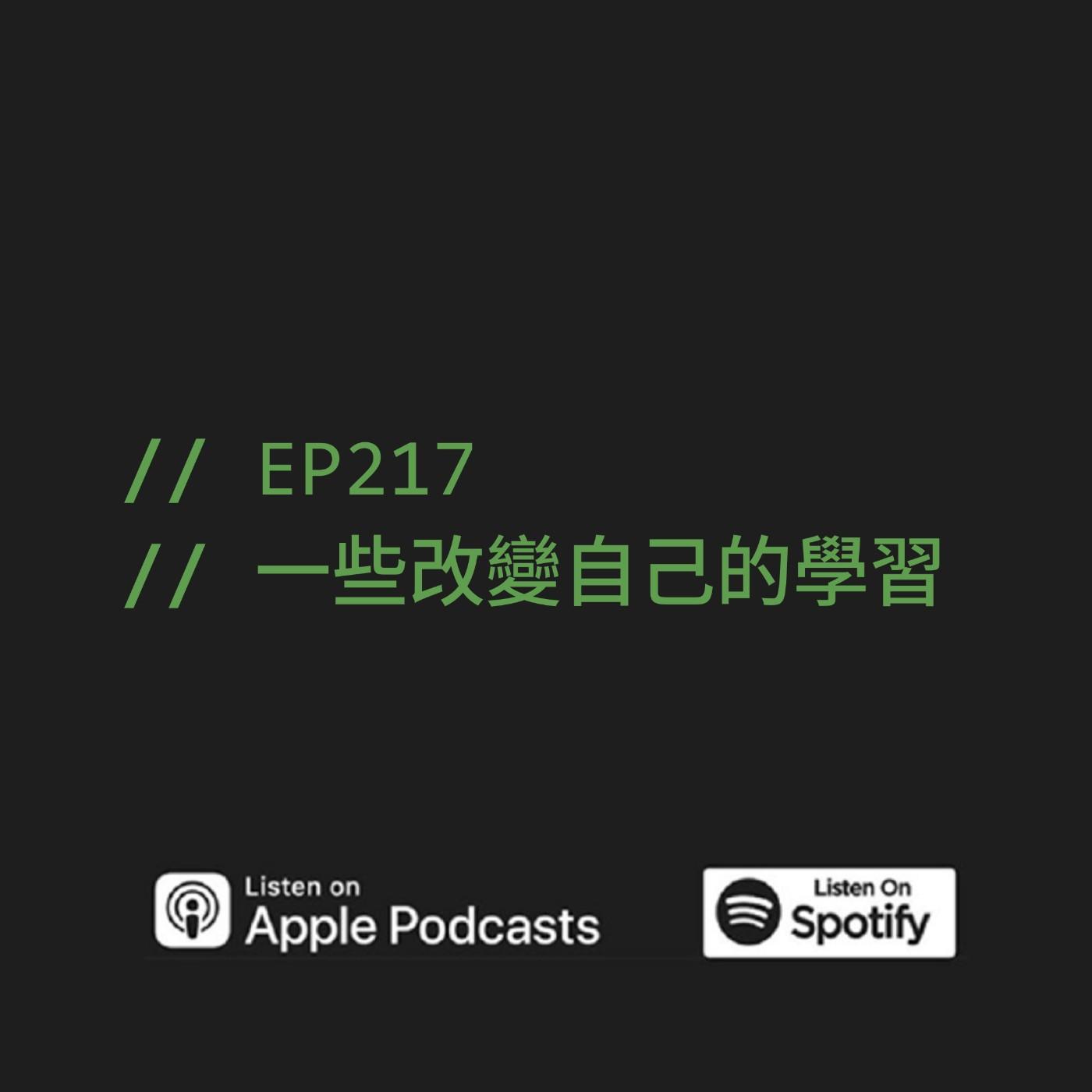 podcast-image
