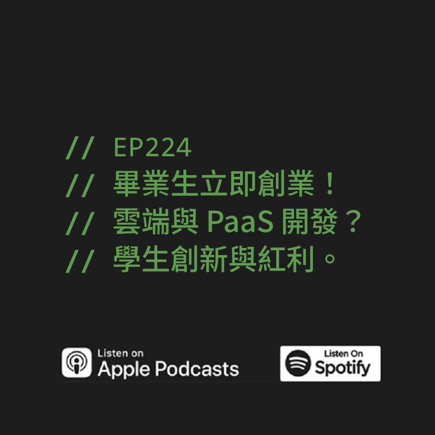 podcast-image