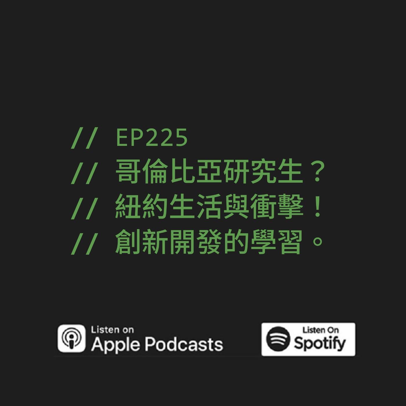 podcast-image