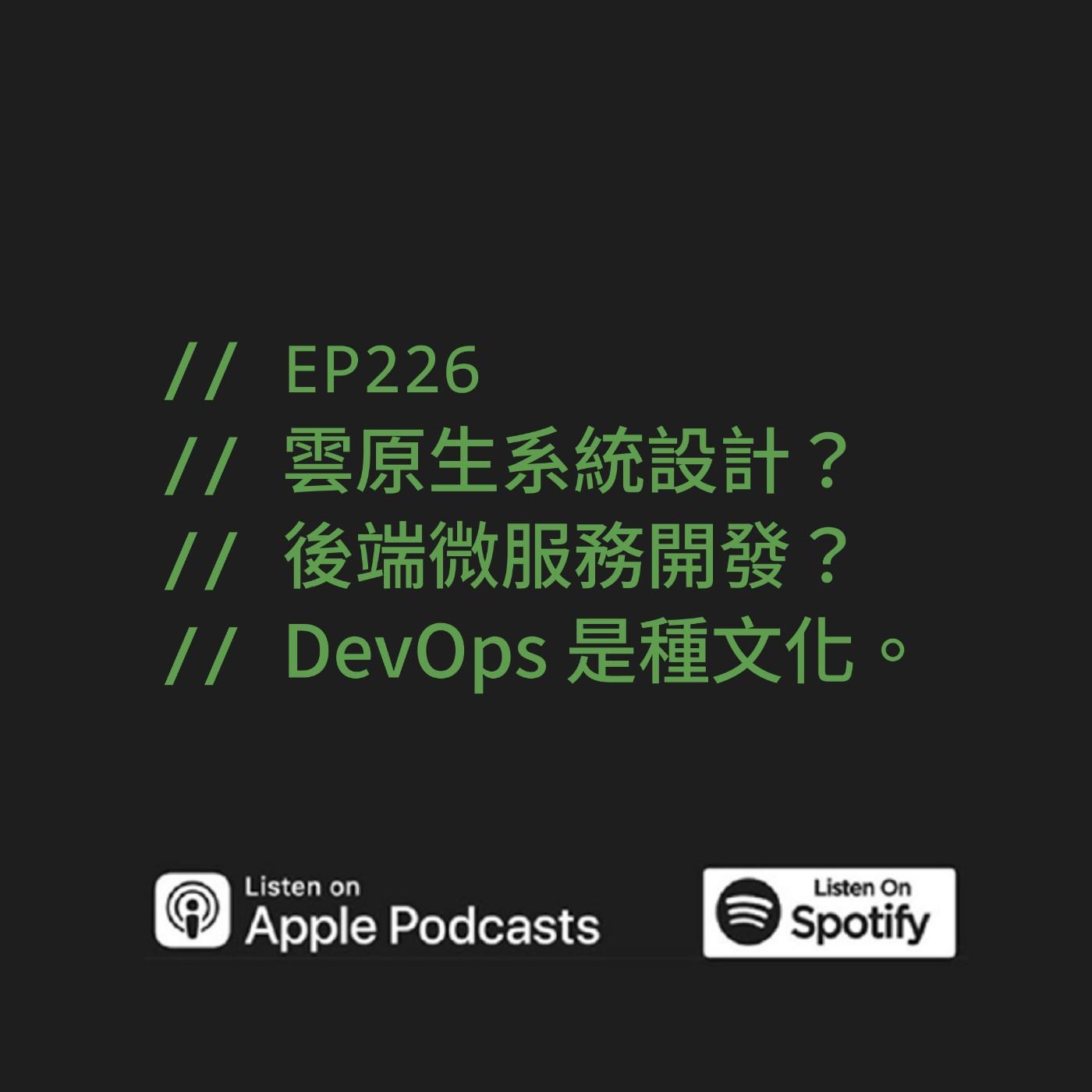 podcast-image