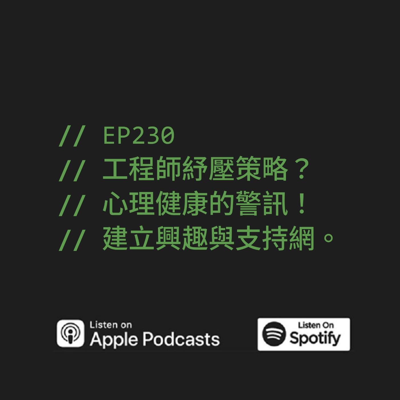 podcast-image