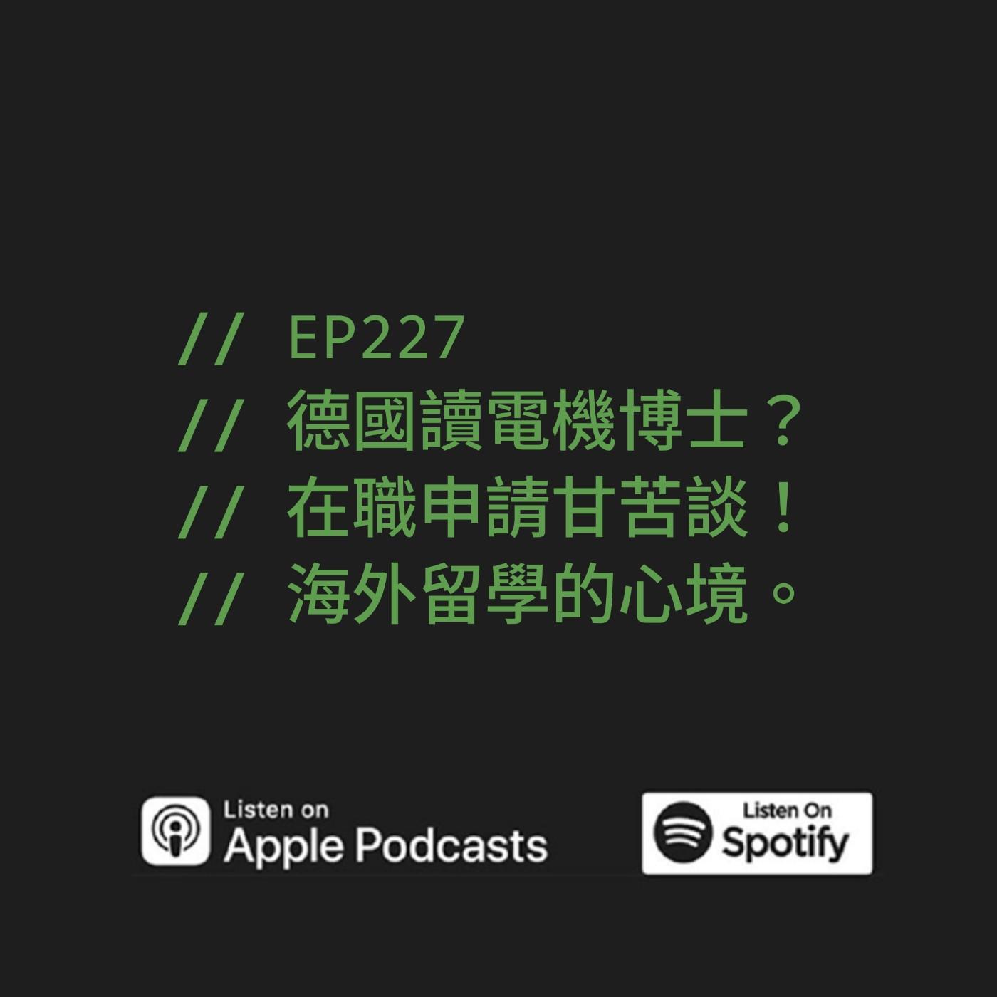 podcast-image