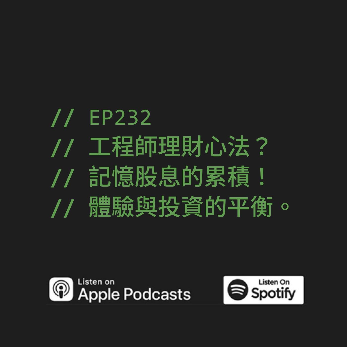 podcast-image