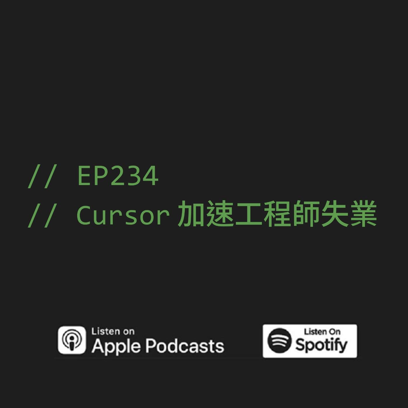 podcast-image