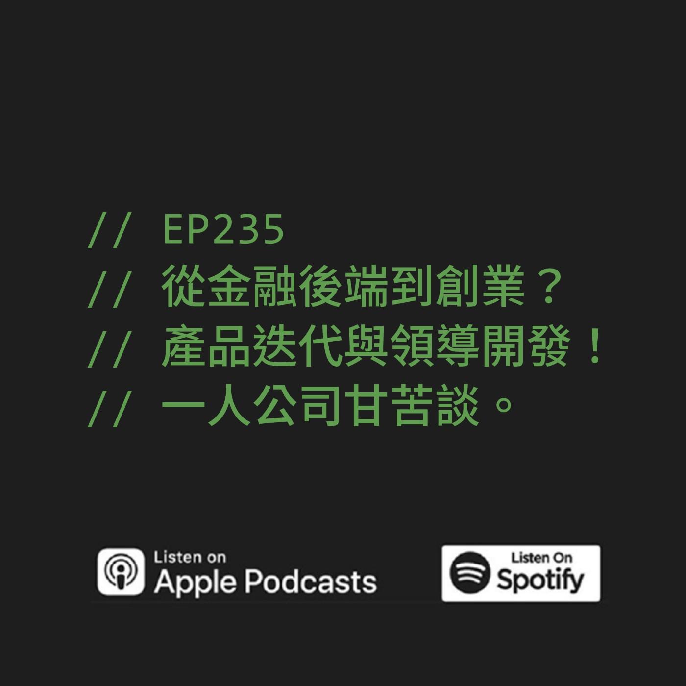 podcast-image