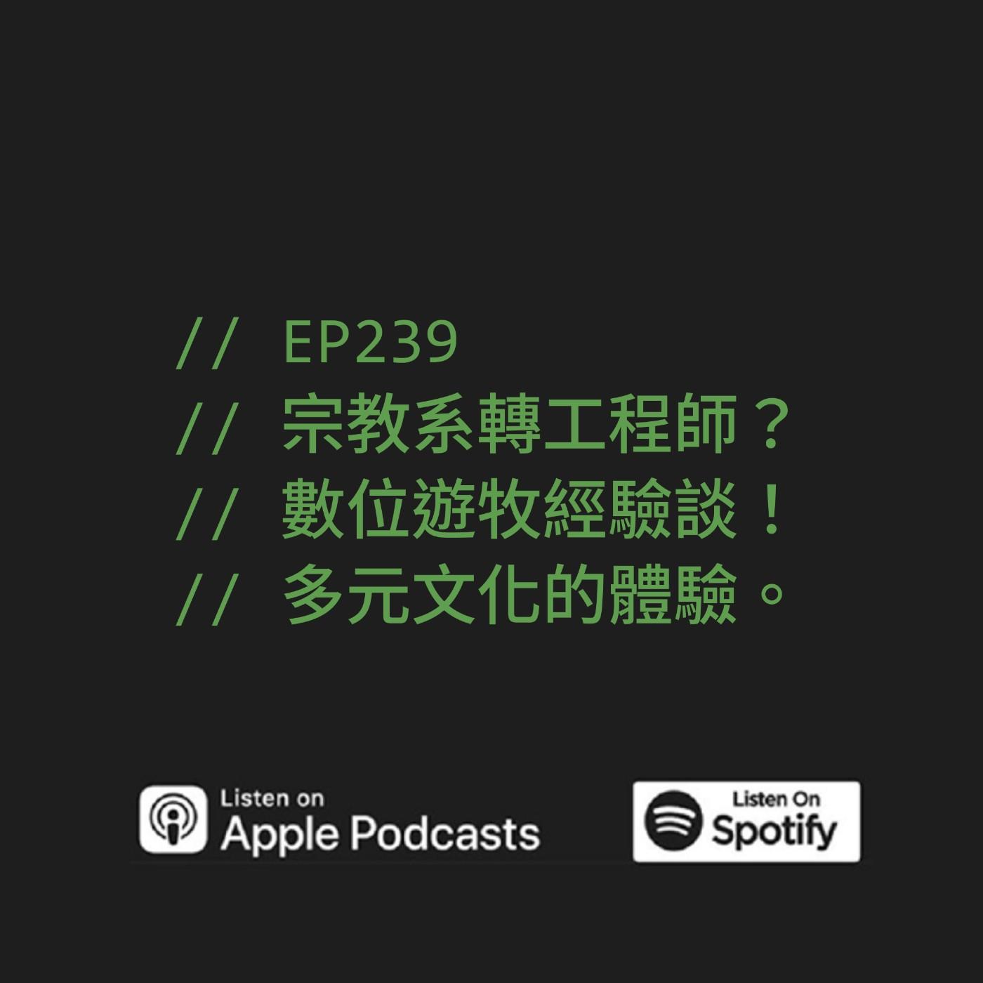 podcast-image