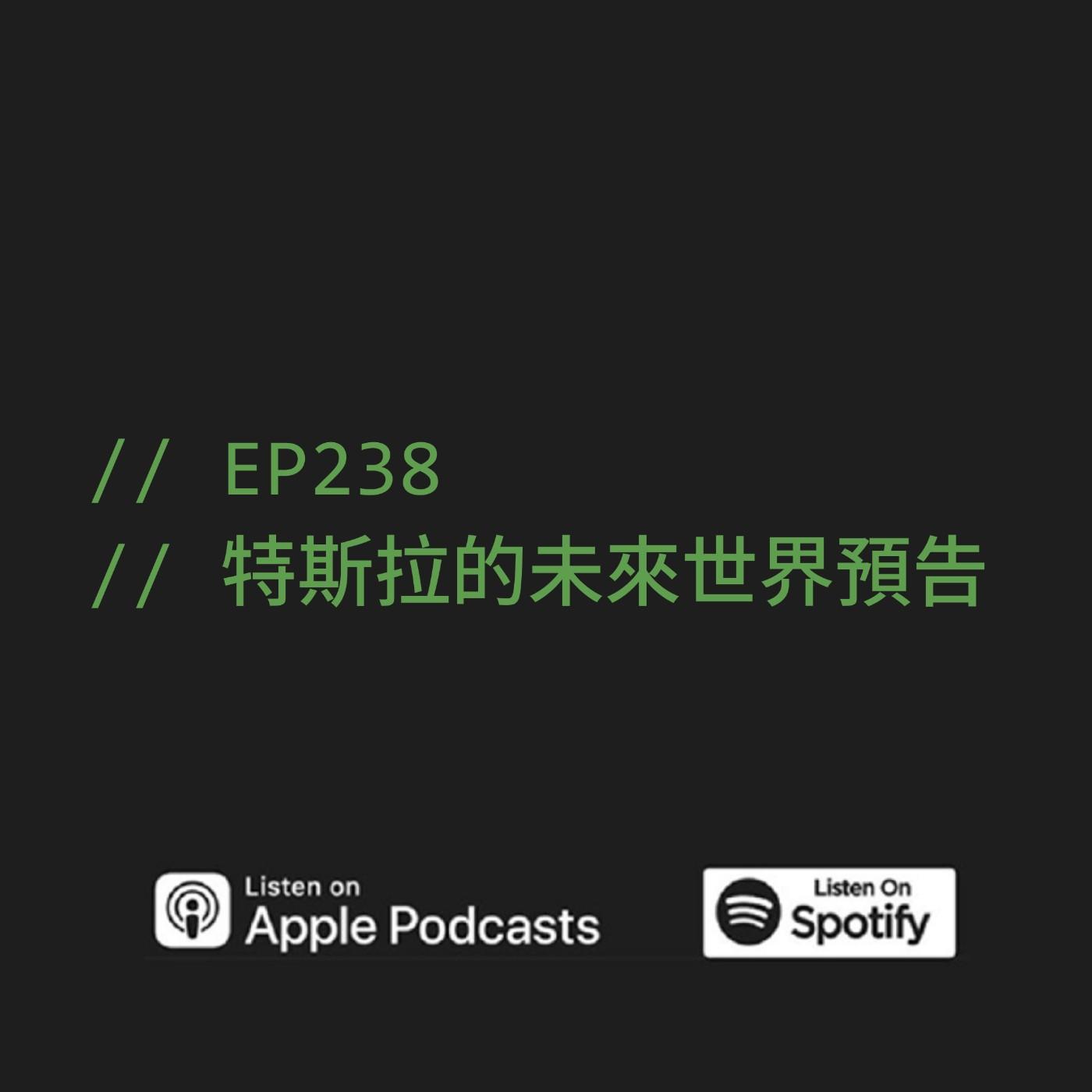 podcast-image
