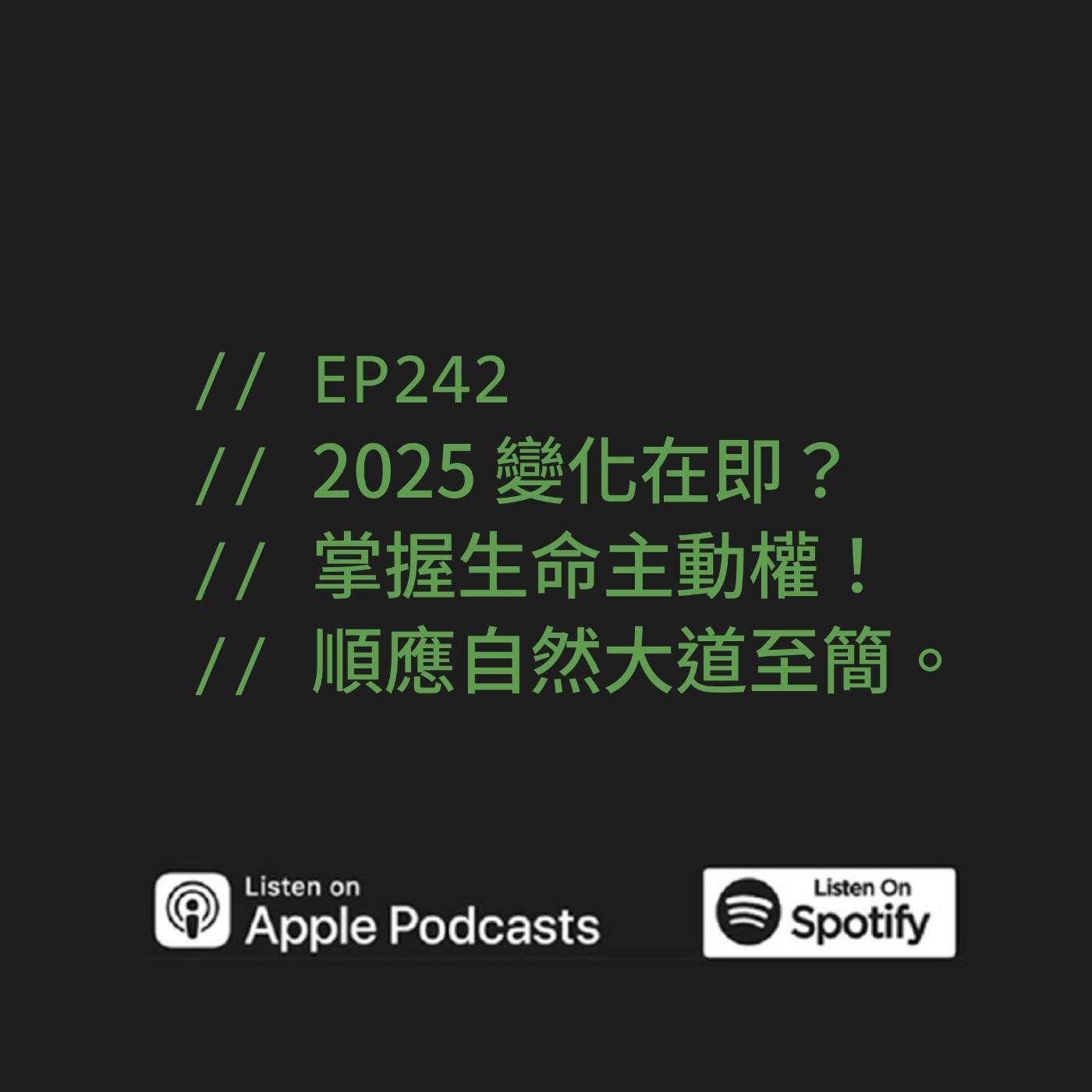 podcast-image