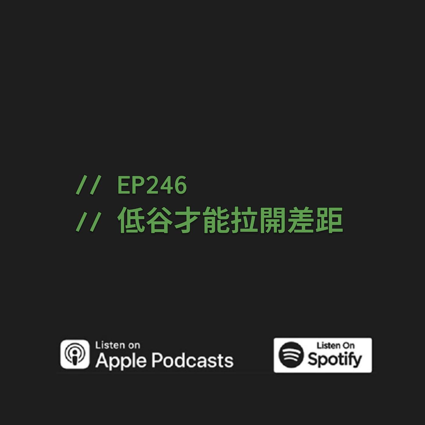 podcast-image