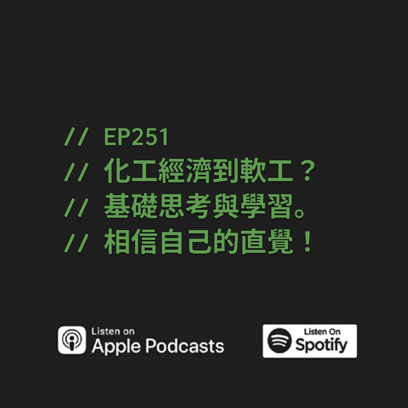 podcast-image