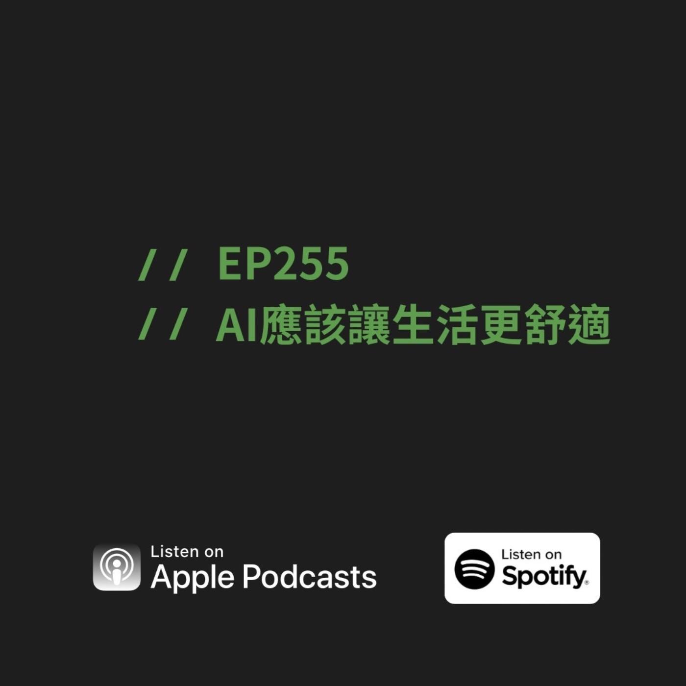 podcast-image