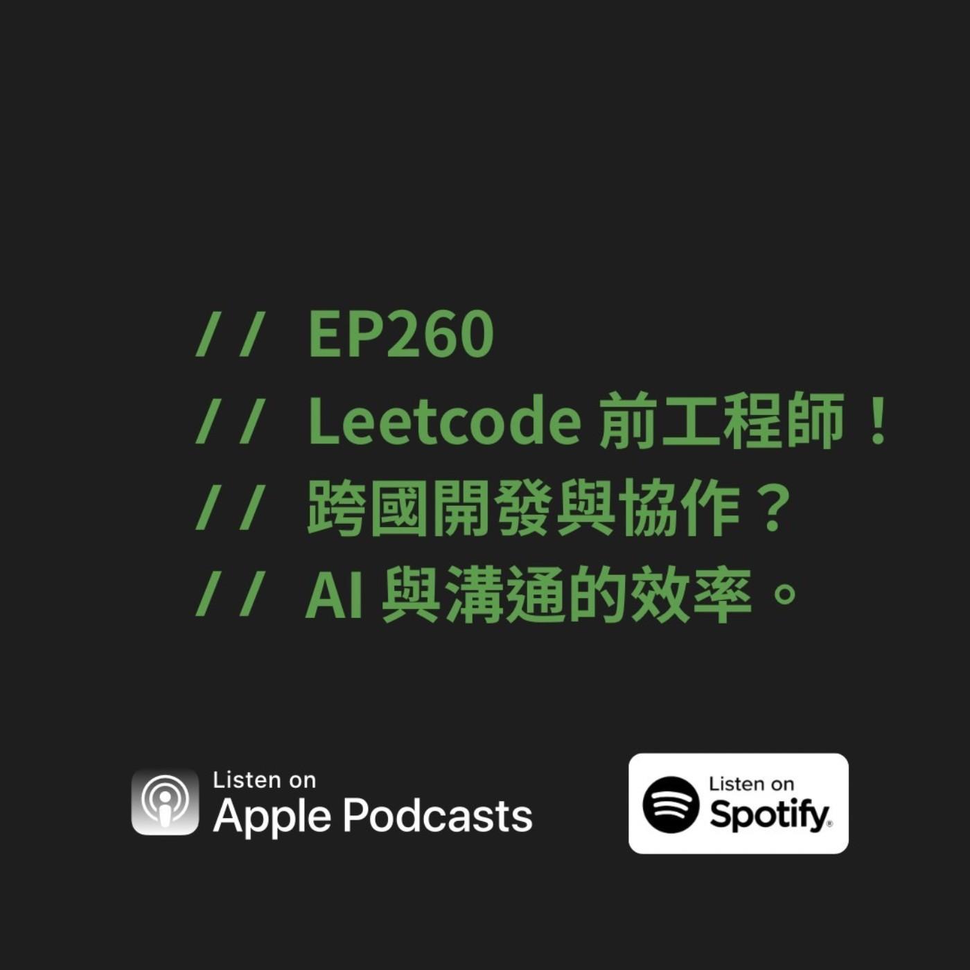 podcast-image