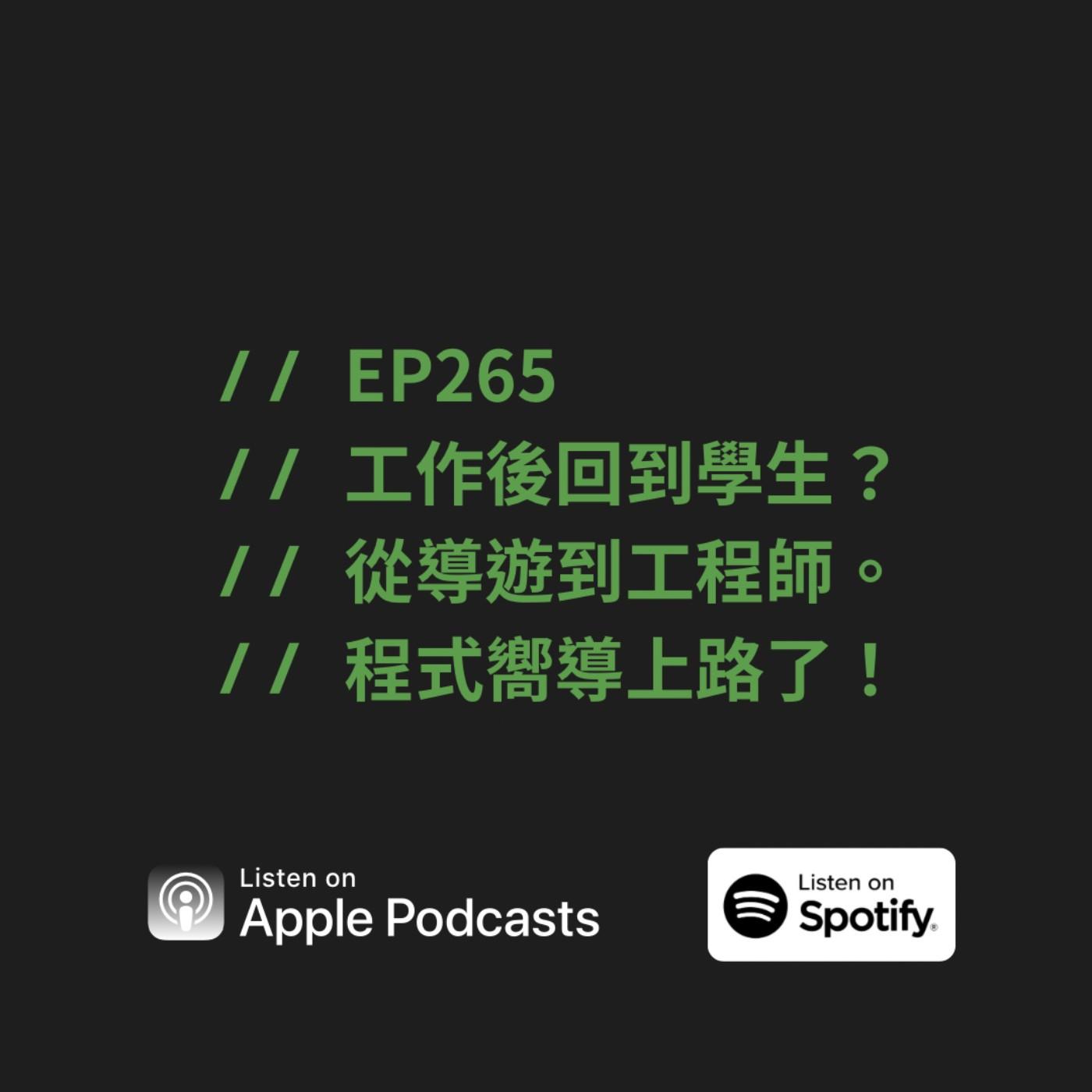 podcast-image