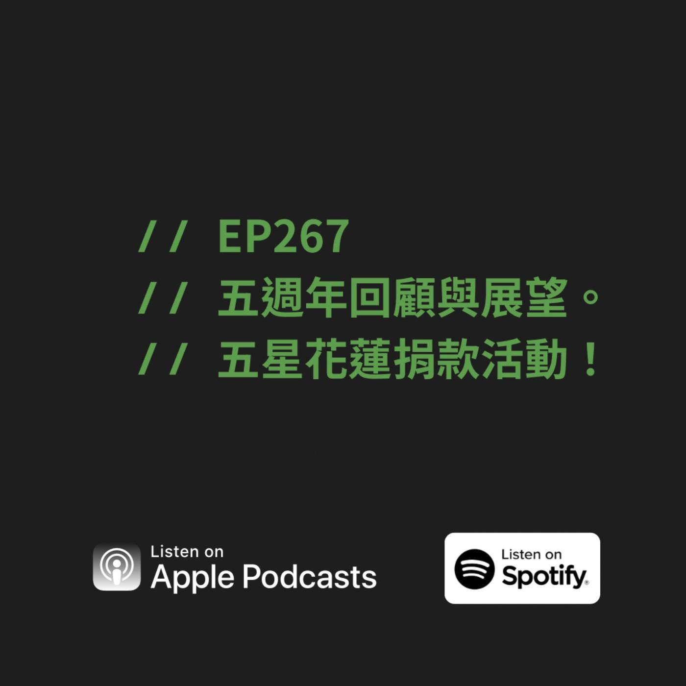 podcast-image