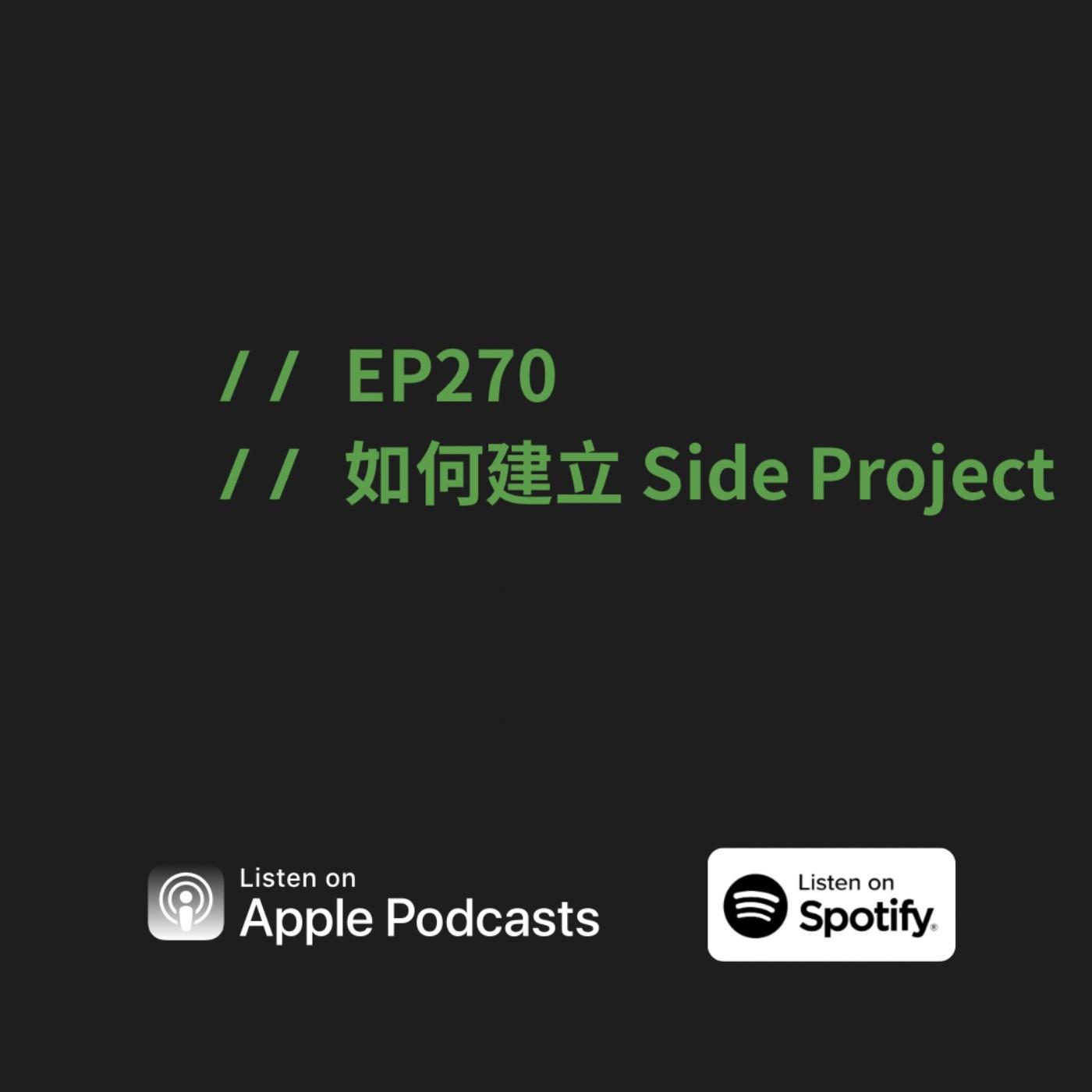 podcast-image