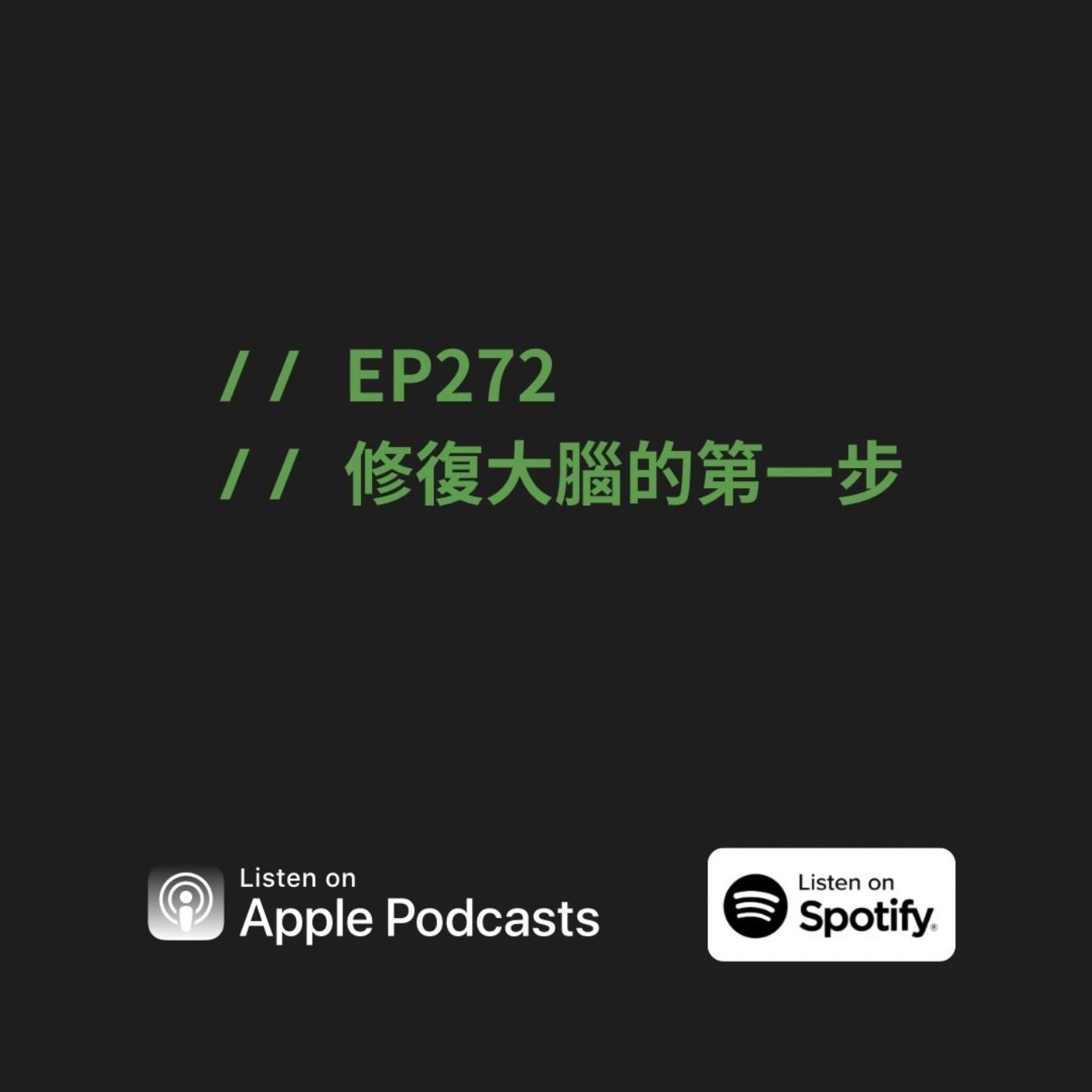 podcast-image