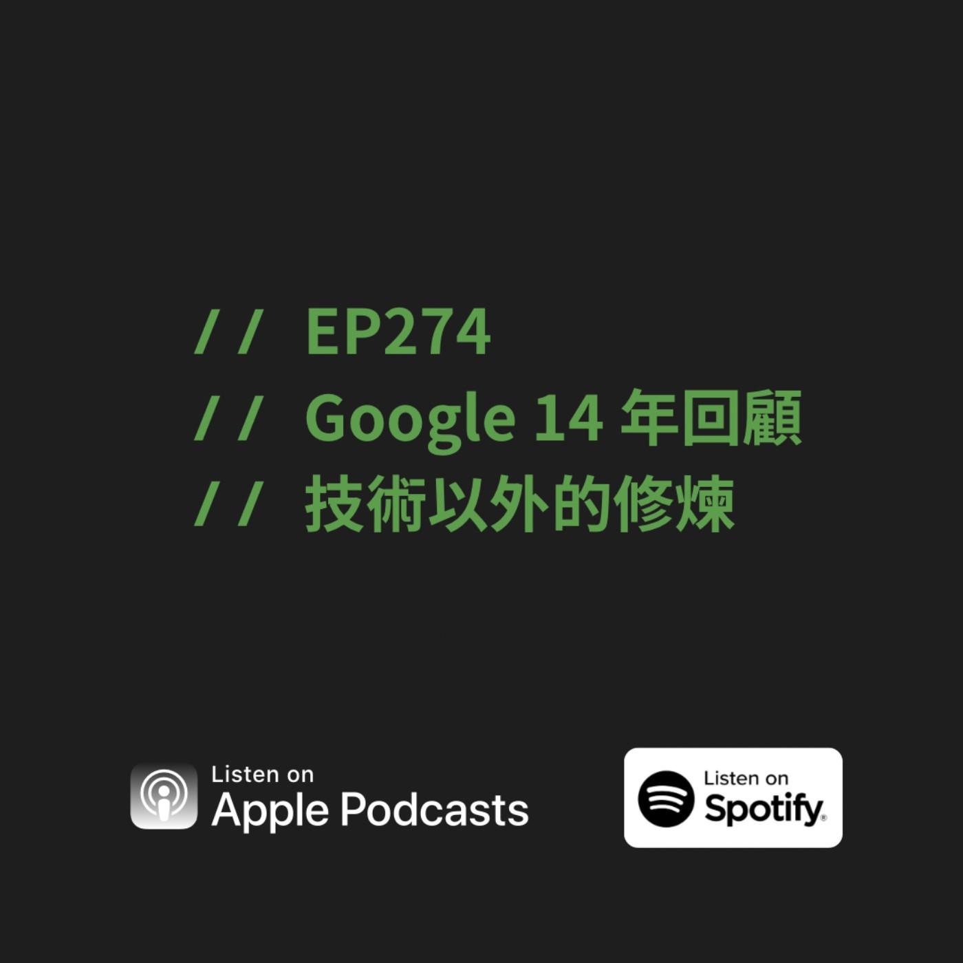 podcast-image