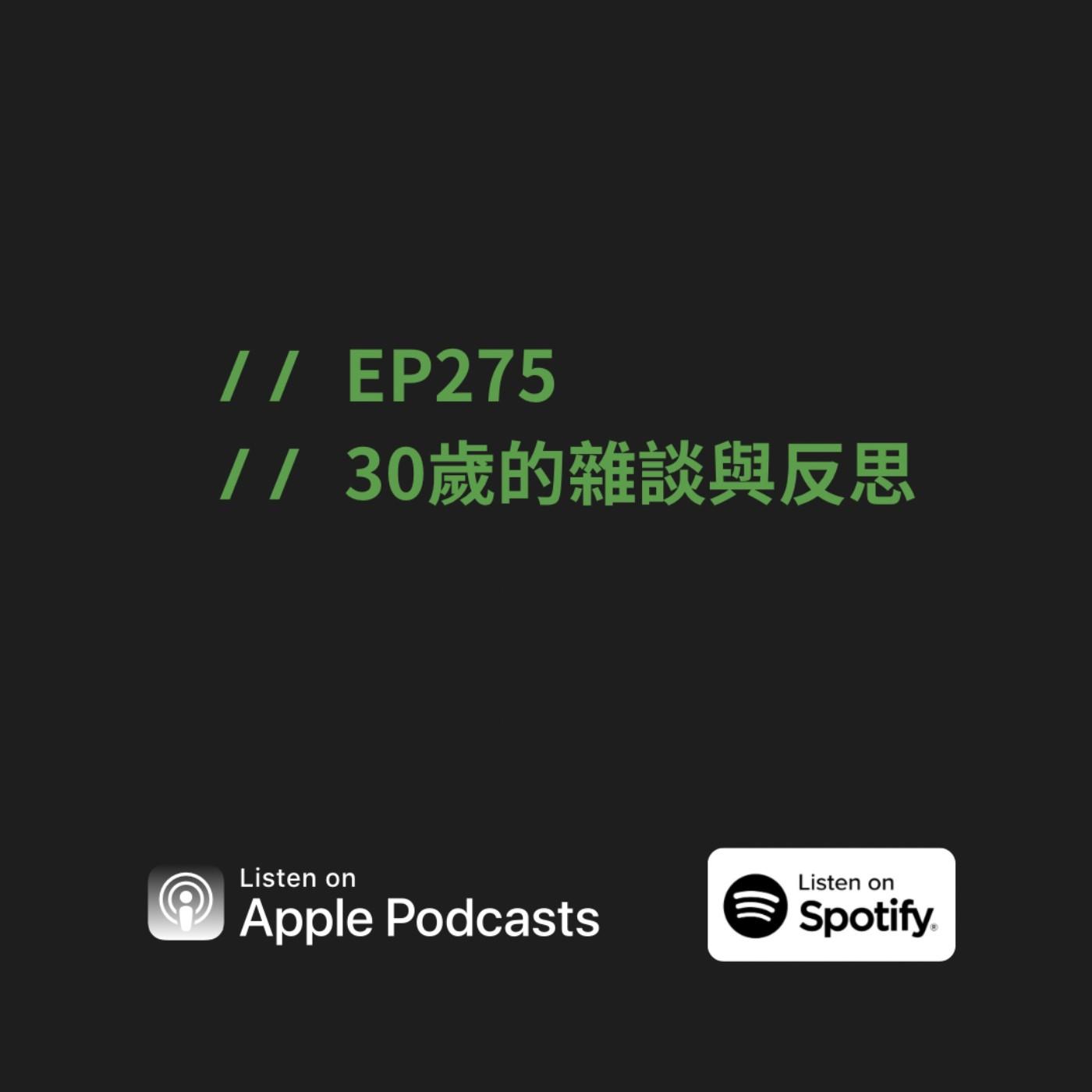 podcast-image
