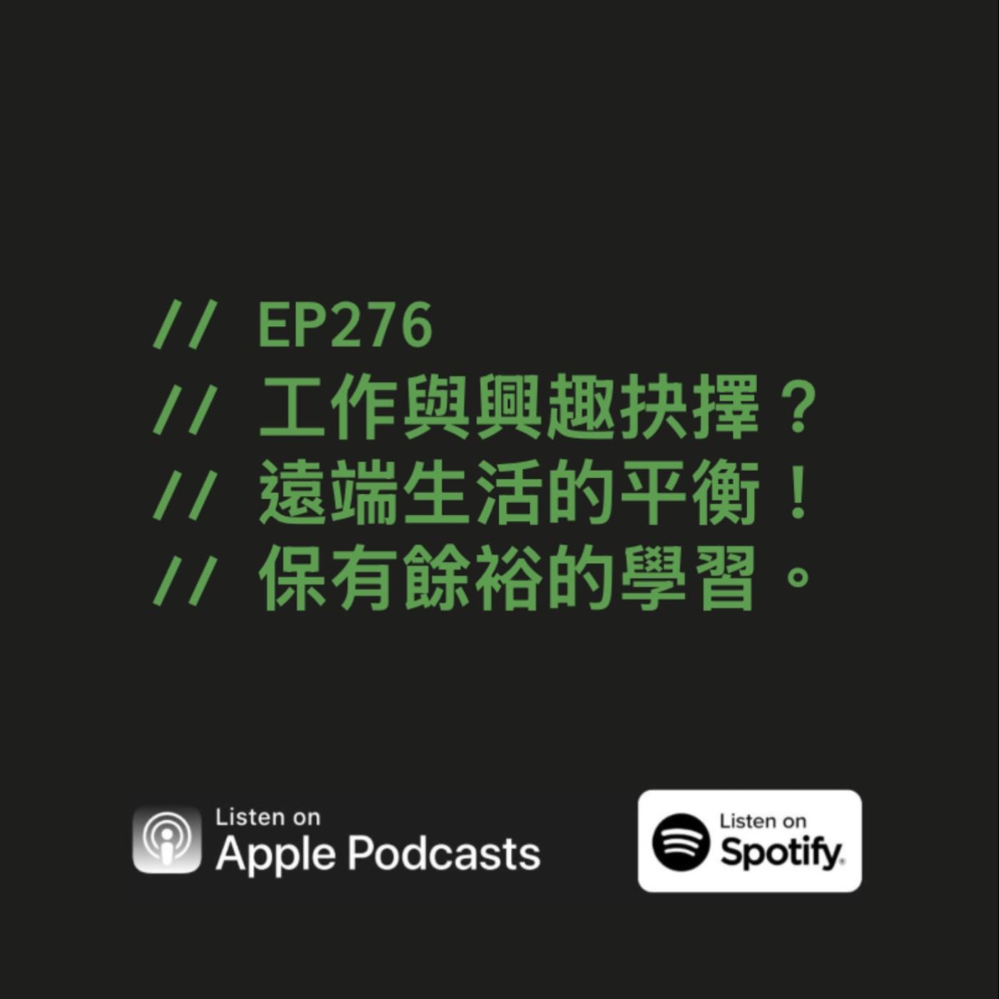 podcast-image