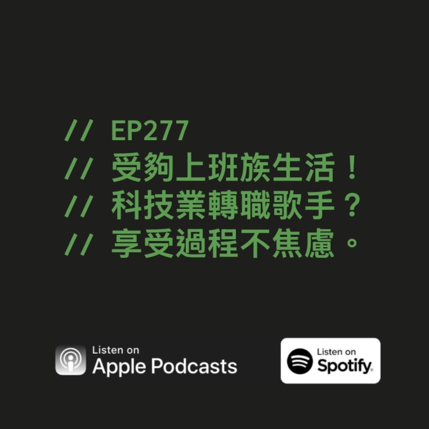 podcast-image