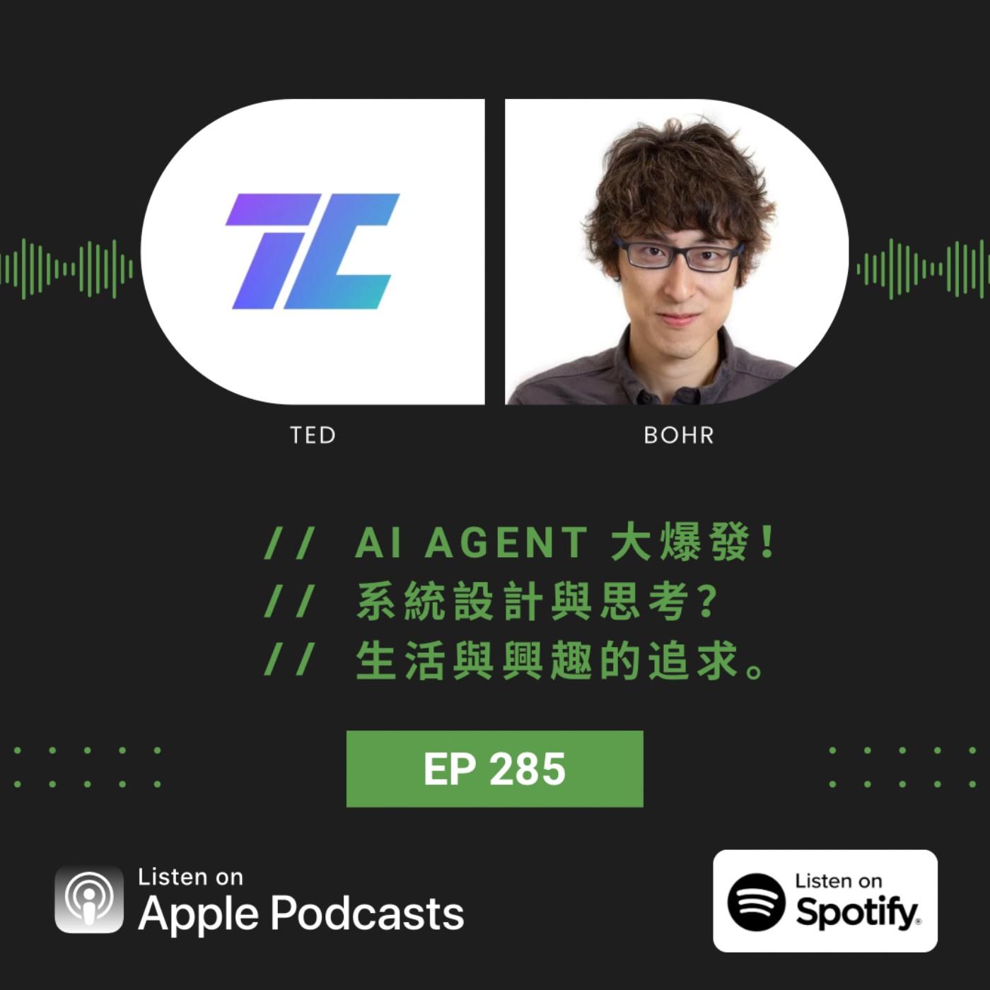 podcast-image