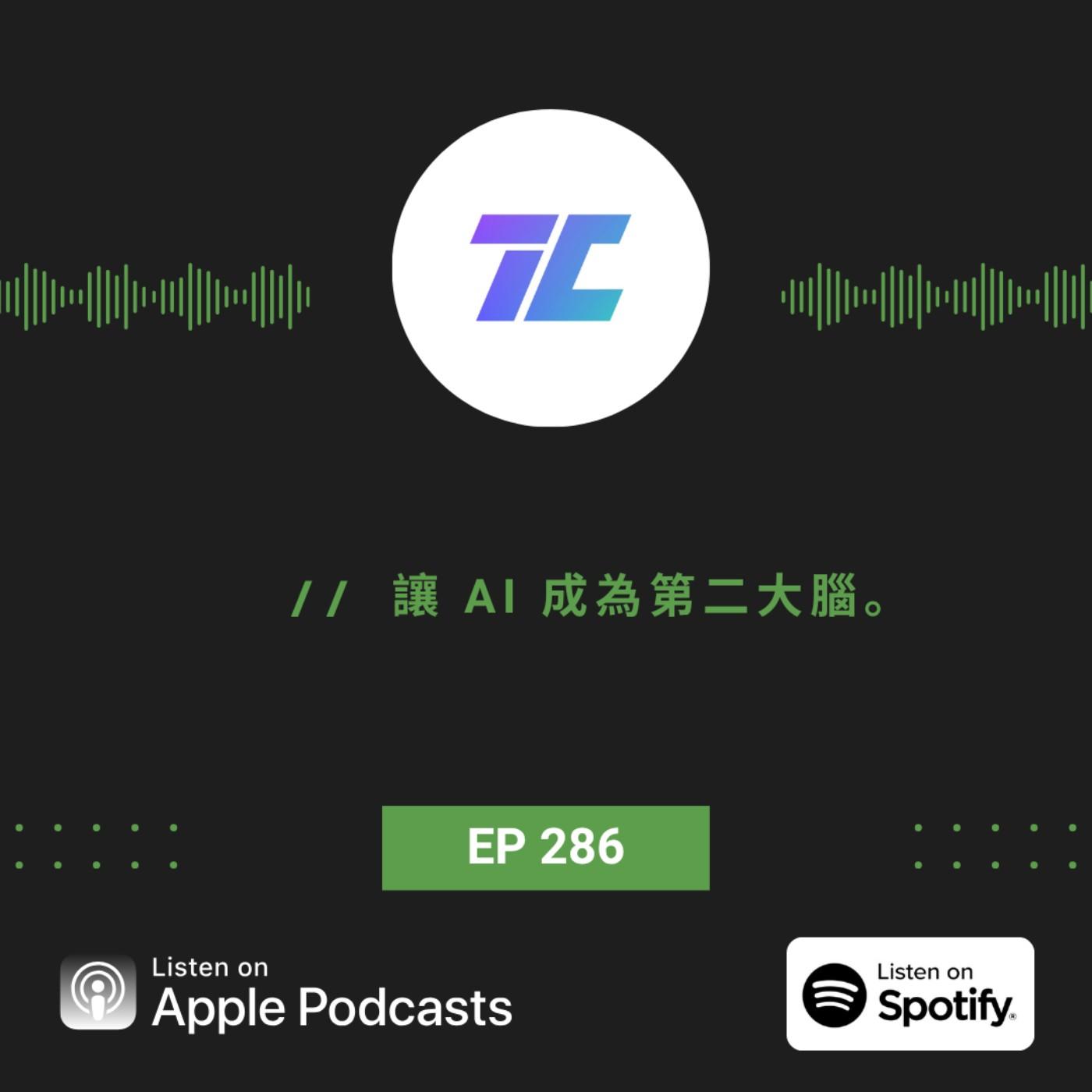 podcast-image
