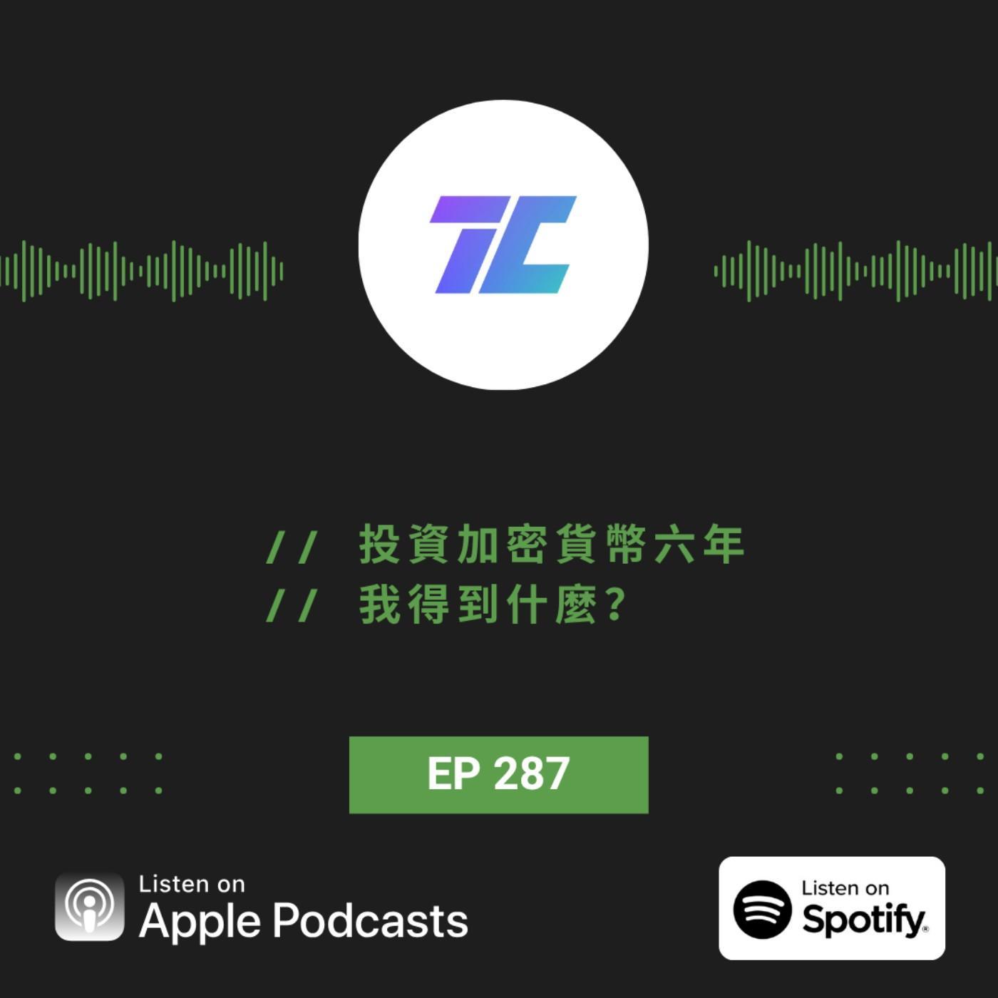 podcast-image