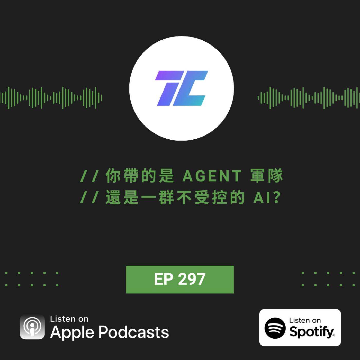 podcast-image
